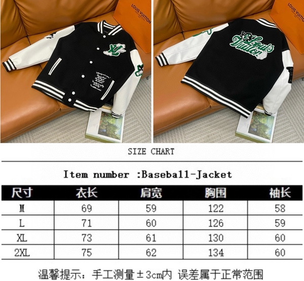 ブランドジャケット全体デザイン